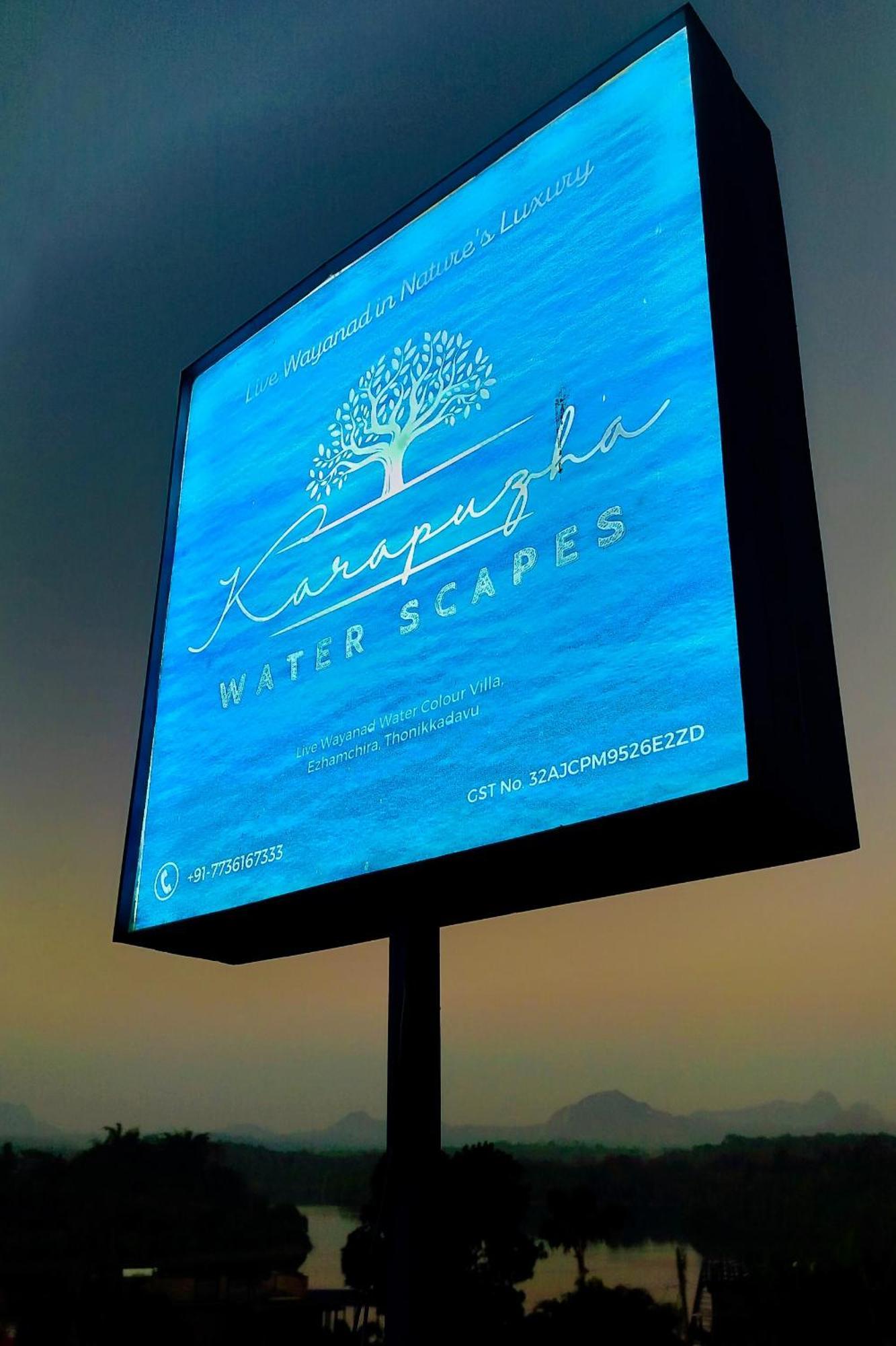 Karapuzha Water Scapes Hotel Wayanad Exterior photo
